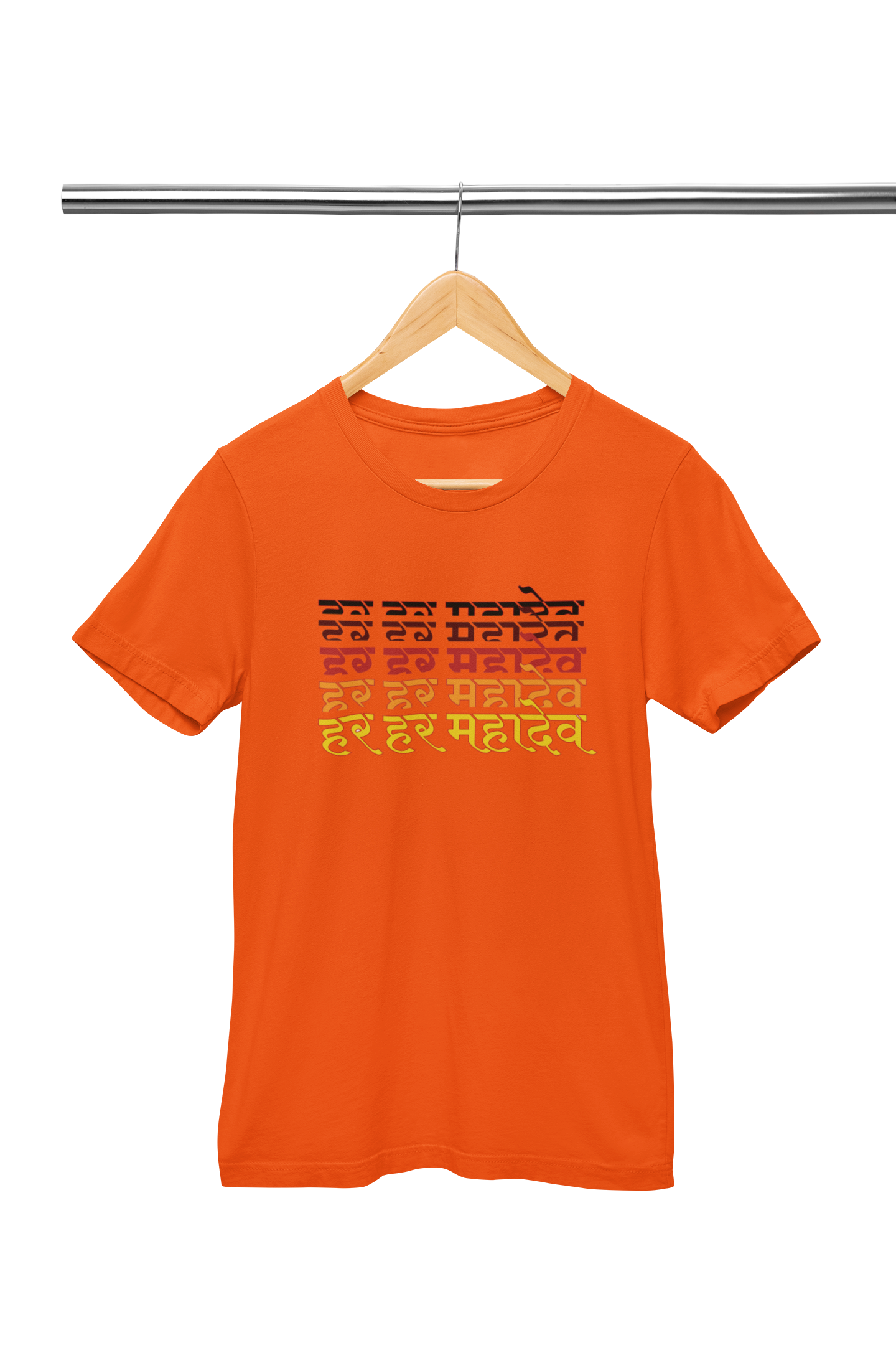 Har Har Mahadev Hindi  T-Shirt For Men and Women