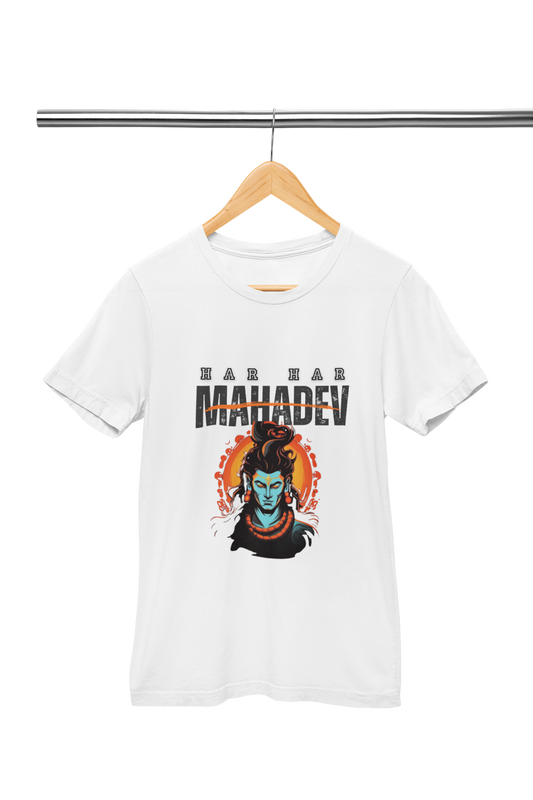 Har Har Mahadev with image T-Shirt For Men and Women
