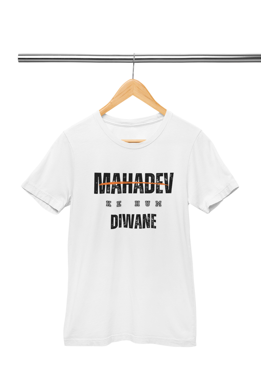 Mahadev Ke Hum Deewane T-Shirt For Men and Women