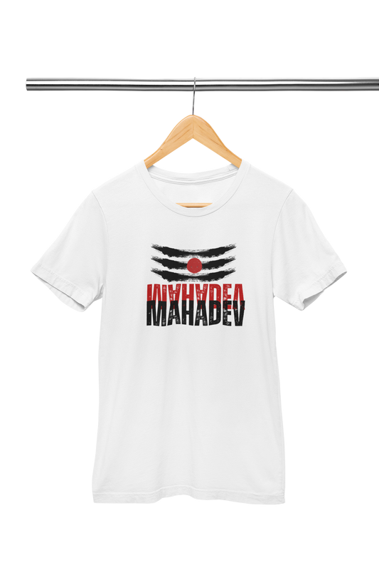 Tilak Mahadev T-Shirt For Men and Women